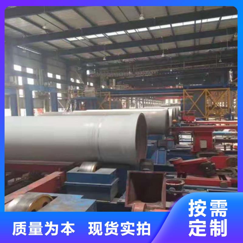 DN300球墨铸铁管供水正规厂家