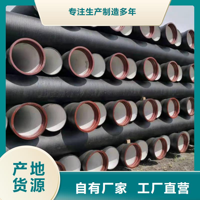 供水球墨铸铁管价格公道