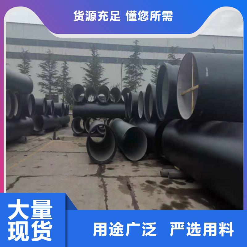 国标k9DN400球墨铸铁管免费咨询
