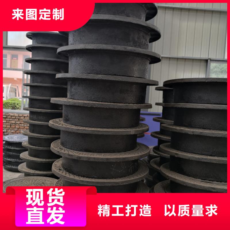 700*900球墨铸铁防沉降井盖型号齐全