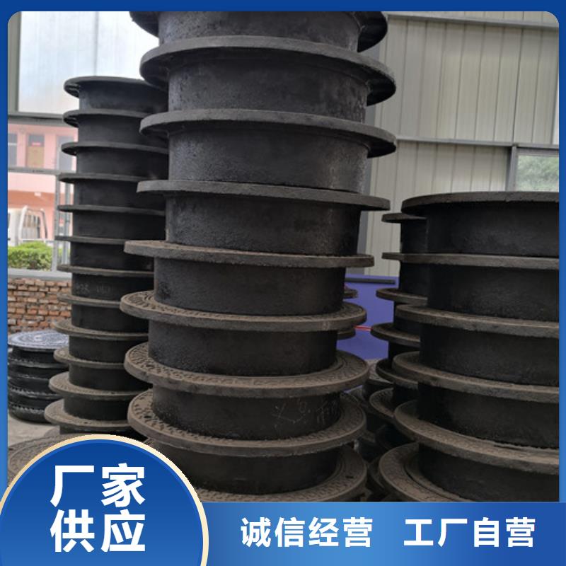 1200*1350球墨铸铁圆井盖制造厂家