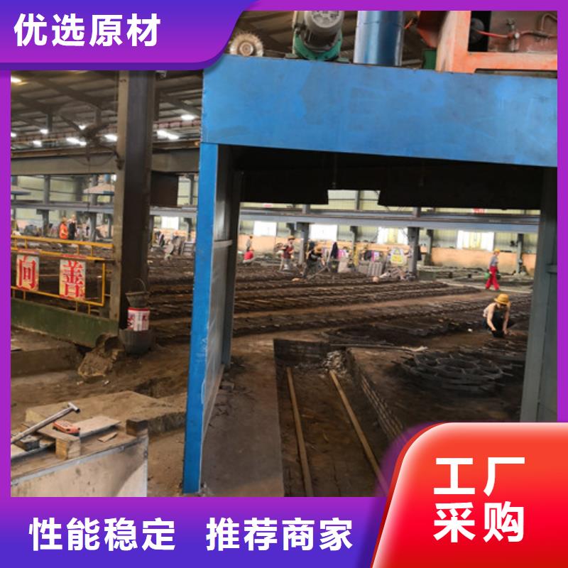 球墨铸铁圆溢流井盖350*450定制