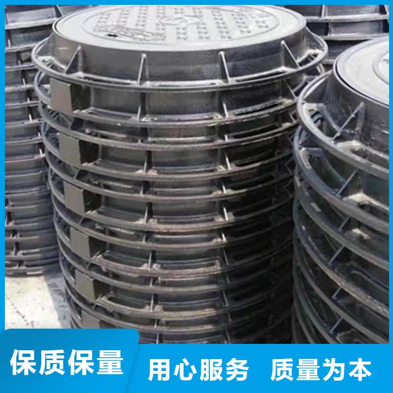 球墨铸铁五方井盖优惠多