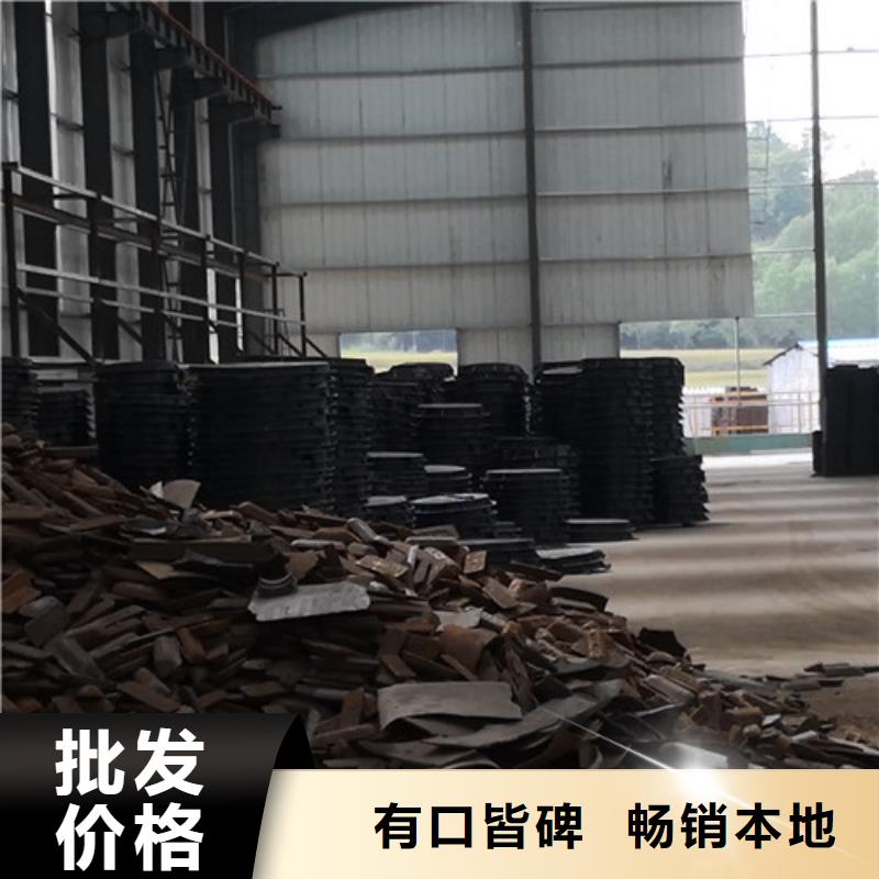 700*1000球墨铸铁防沉降井盖批发价
