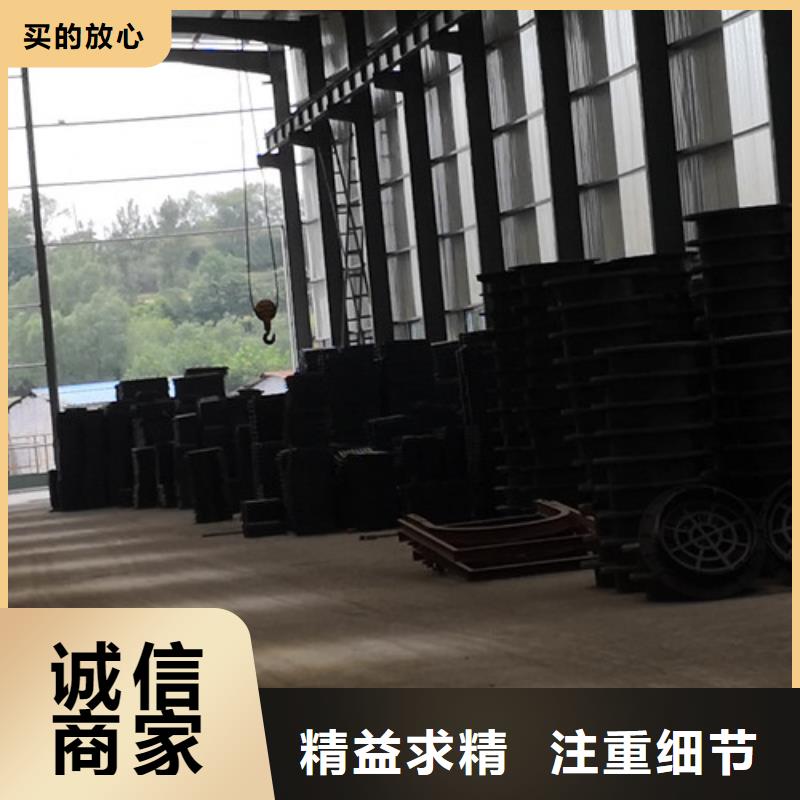 球墨铸铁方型井盖1000*2000制造厂家