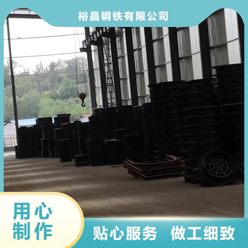500*600球墨铸铁圆漏水井盖现货直供