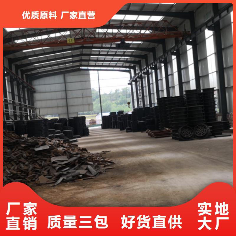 700*800球墨铸铁圆双层井盖生产