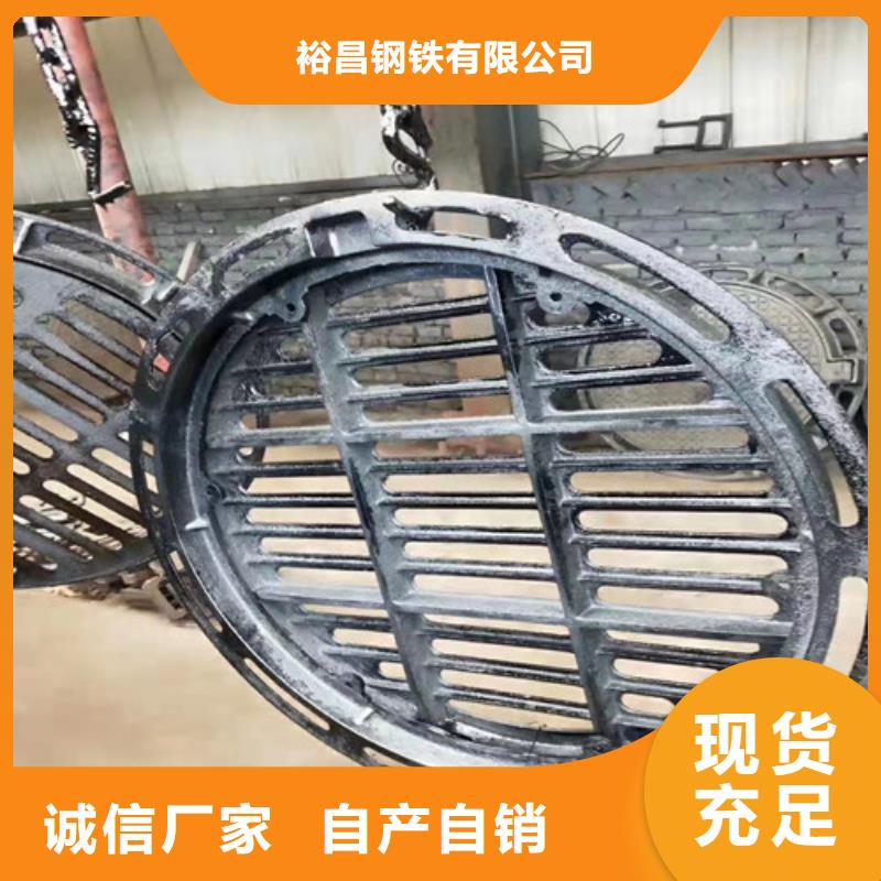 800*1000球墨铸铁圆卡簧井盖品牌厂家