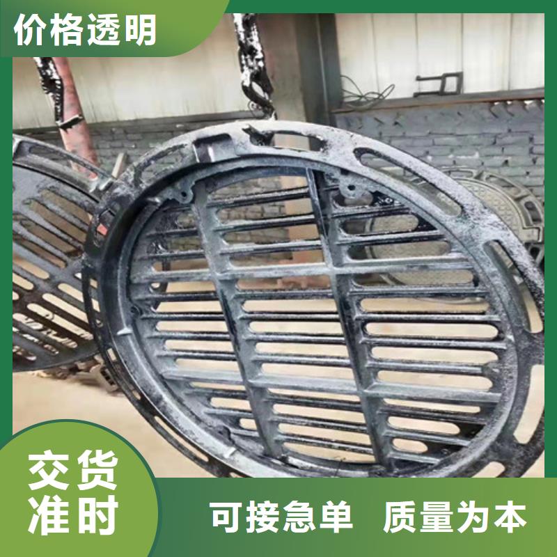 球墨铸铁五方井盖生产