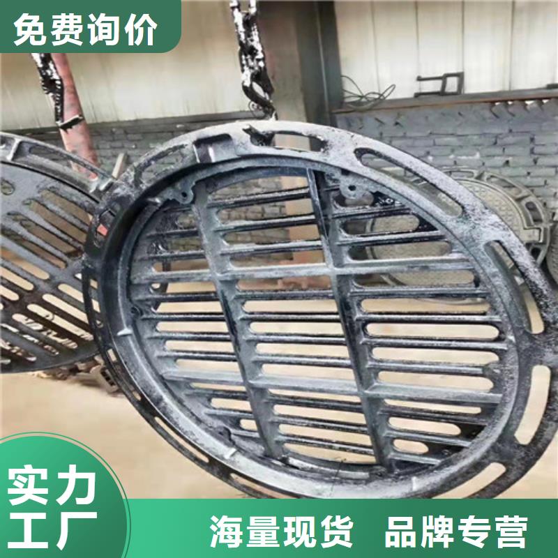 900*1150球墨铸铁防沉降井盖货源充足