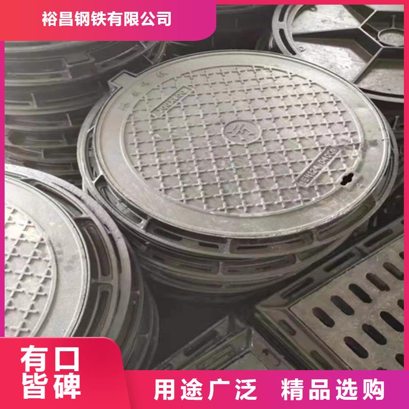 800*1000球墨铸铁圆卡簧井盖品牌厂家