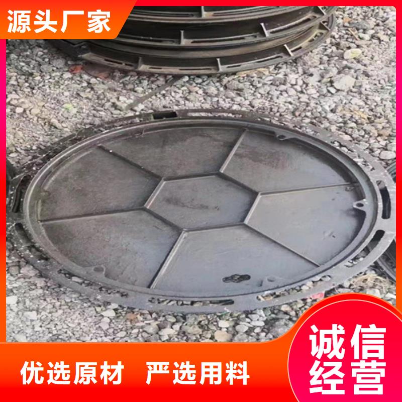 500*600球墨铸铁圆漏水井盖规格齐全