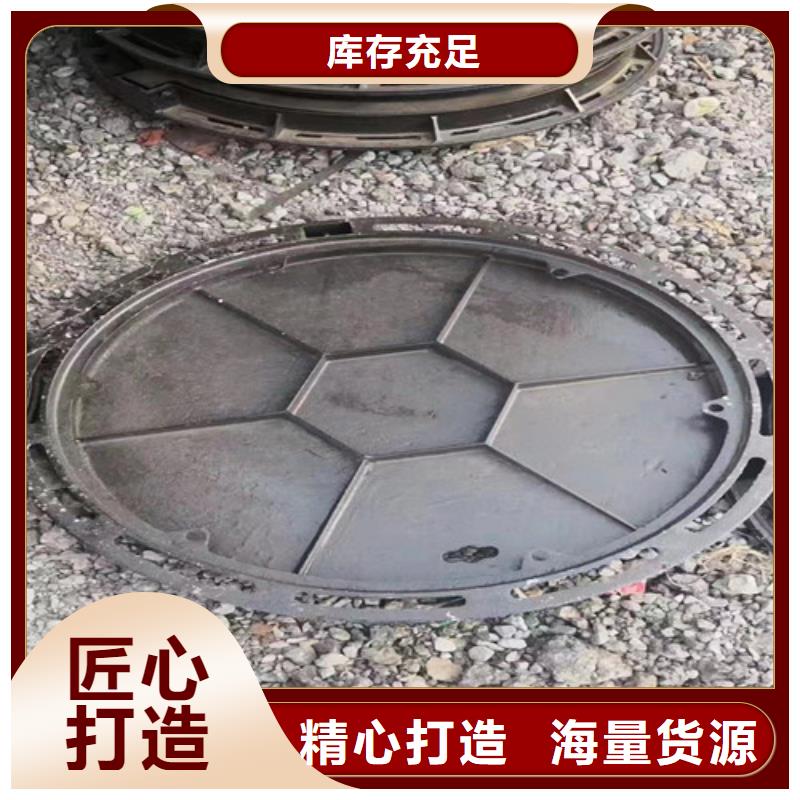 球墨铸铁圆溢流井盖450*750定制