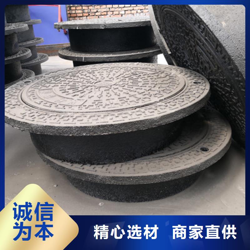 700*900球墨铸铁防沉降井盖型号齐全