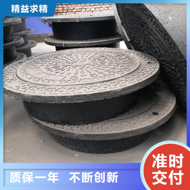 球墨铸铁钢钎维混泥土井盖型号齐全