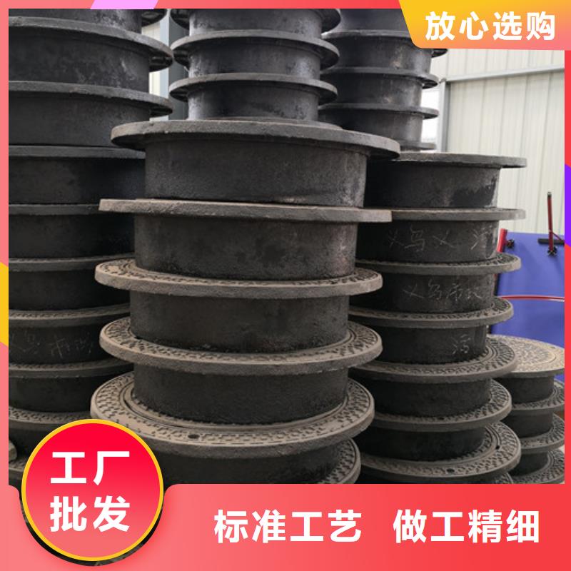 消防球墨铸铁井盖制造厂家