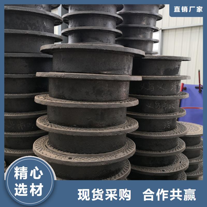 球墨铸铁圆井盖700*800正规厂家
