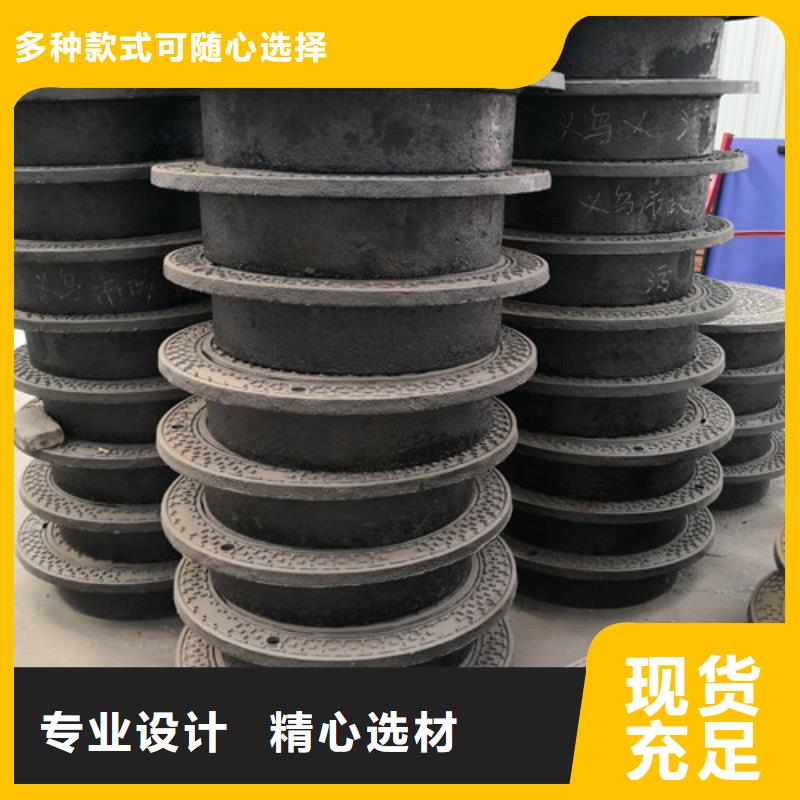 球墨铸铁圆井盖500*600支持定制