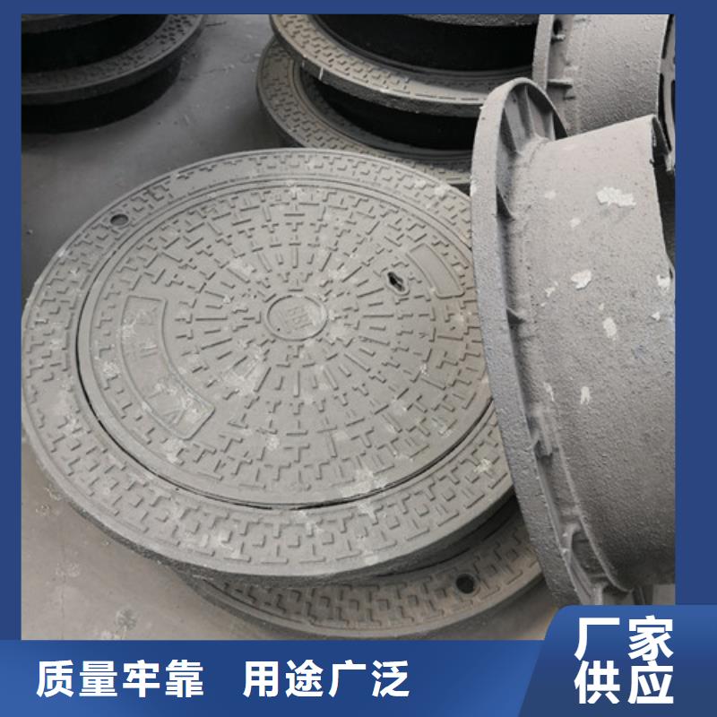 700*900球墨铸铁防沉降井盖品质放心