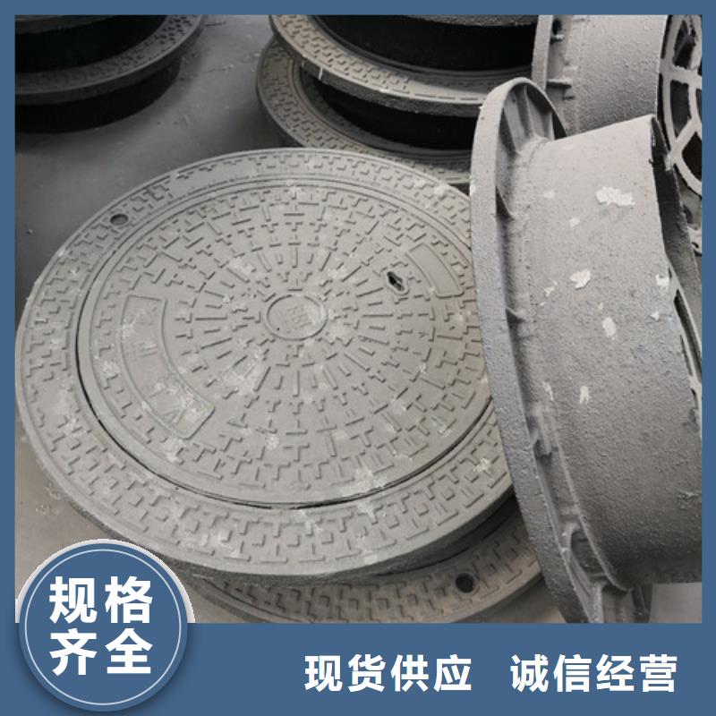 球墨铸铁方型井盖470*860全国走货