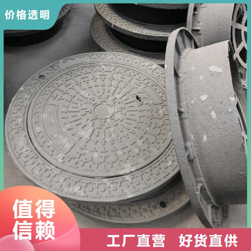 海绵城市专用溢流井盖厂家直销