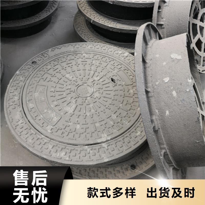 700*1000球墨铸铁防沉降井盖批发价