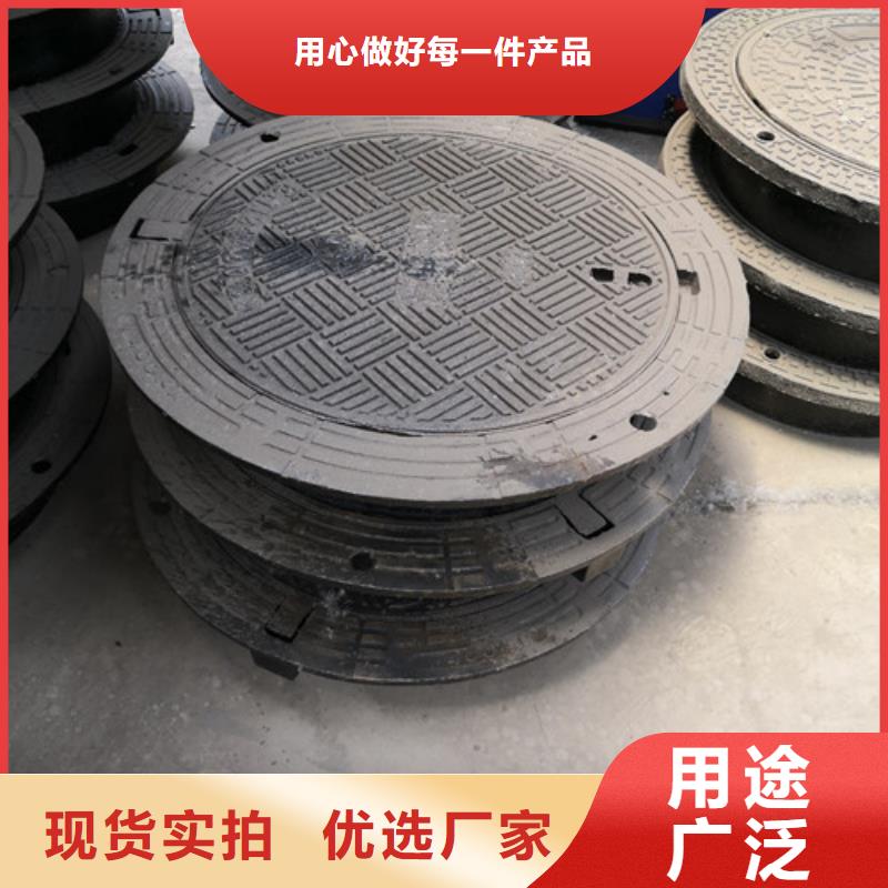 雨水球墨铸铁井盖发货及时