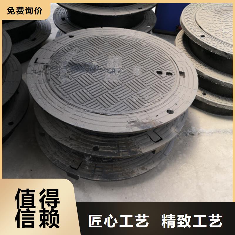 700*900球墨铸铁防沉降井盖品质放心