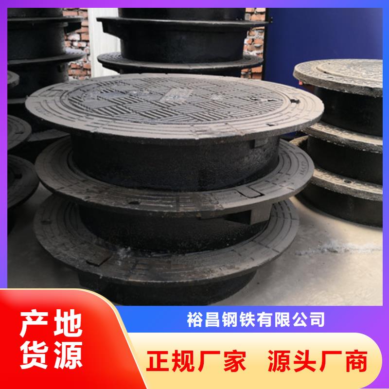 球墨铸铁硅塑井盖货源充足