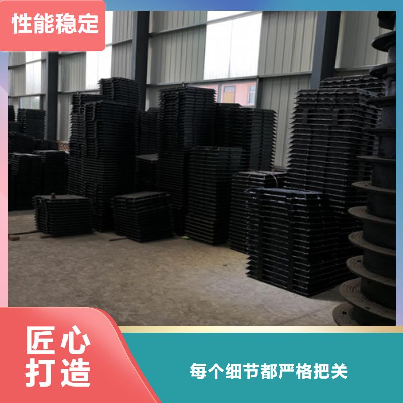 球墨铸铁方形雨水井盖品牌厂家