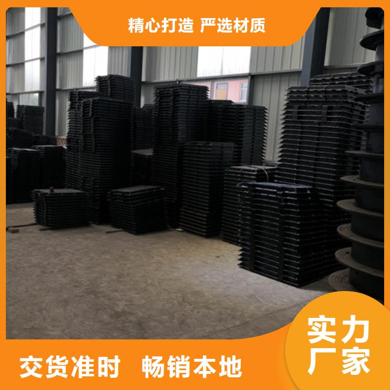 球墨铸铁圆井盖500*600可定制