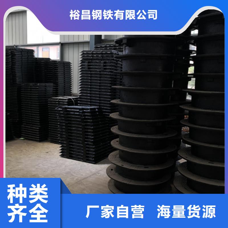 1000*1200球墨铸铁防沉降井盖品质放心