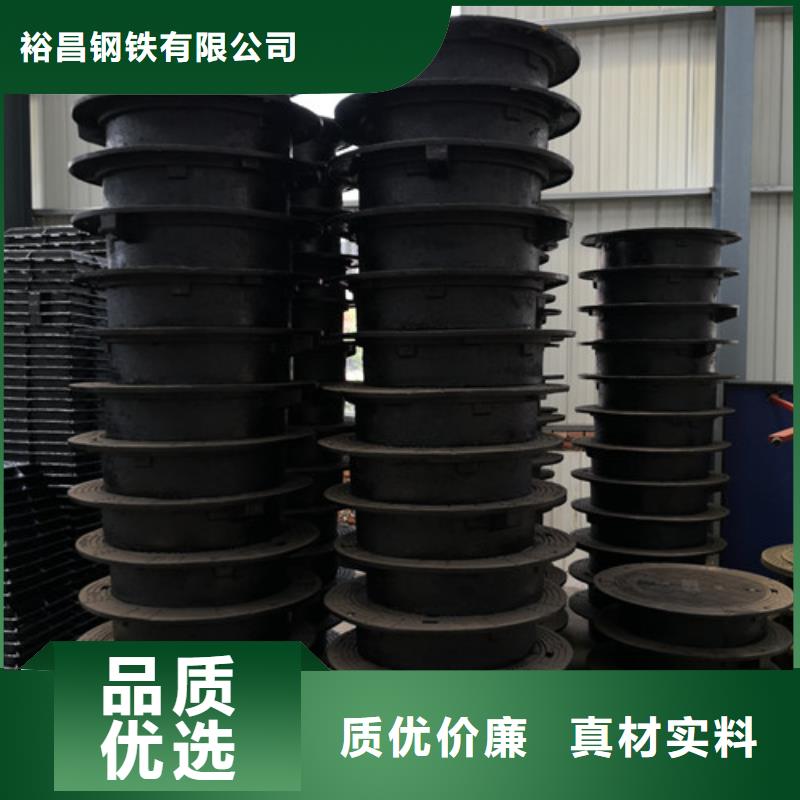 雨水球墨铸铁井盖口碑好