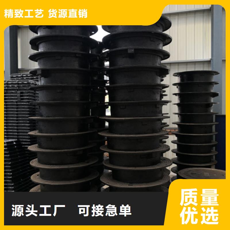 防尘降球墨铸铁井盖可定制