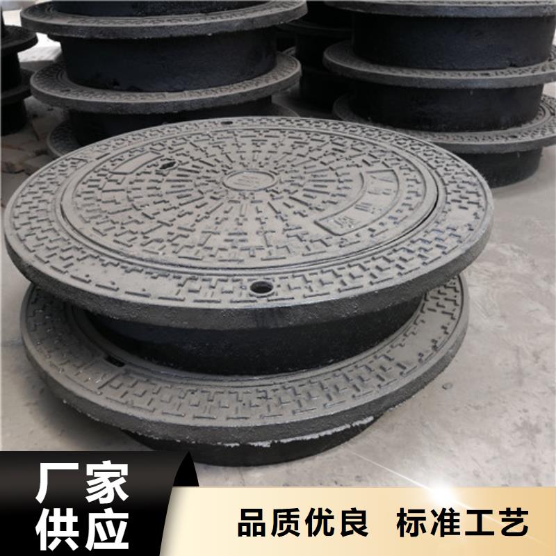 压力球墨铸铁井盖种类齐全
