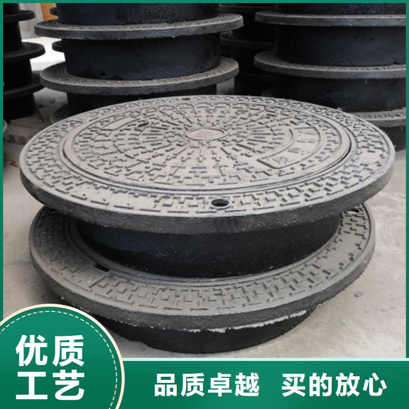 球墨铸铁井盖生产