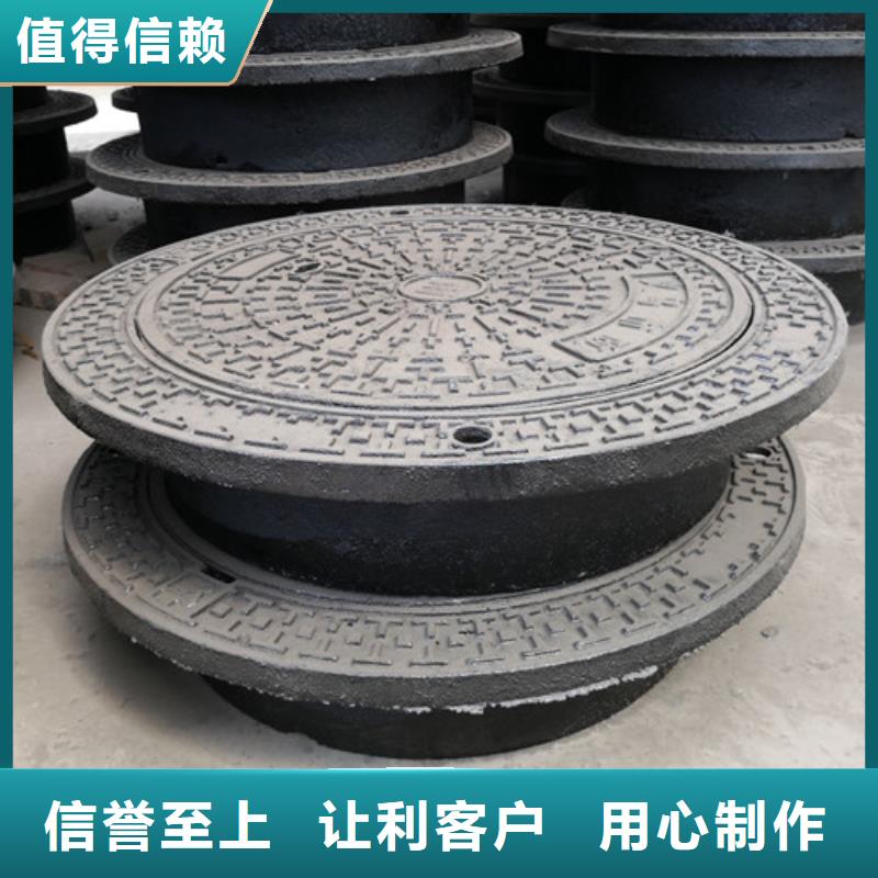 600*900球墨铸铁方型井盖支持定制