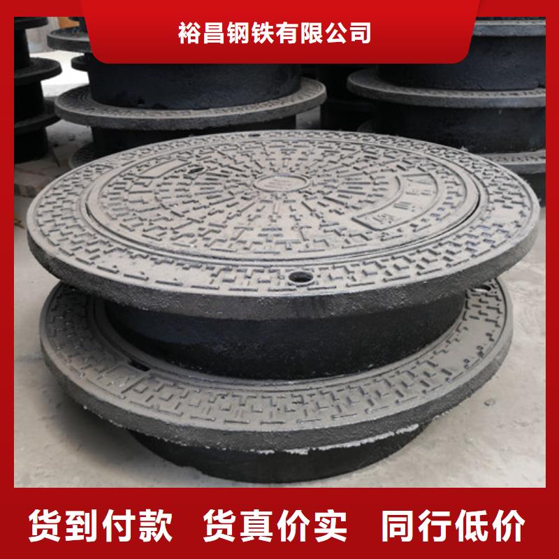 热力球墨铸铁井盖品质放心