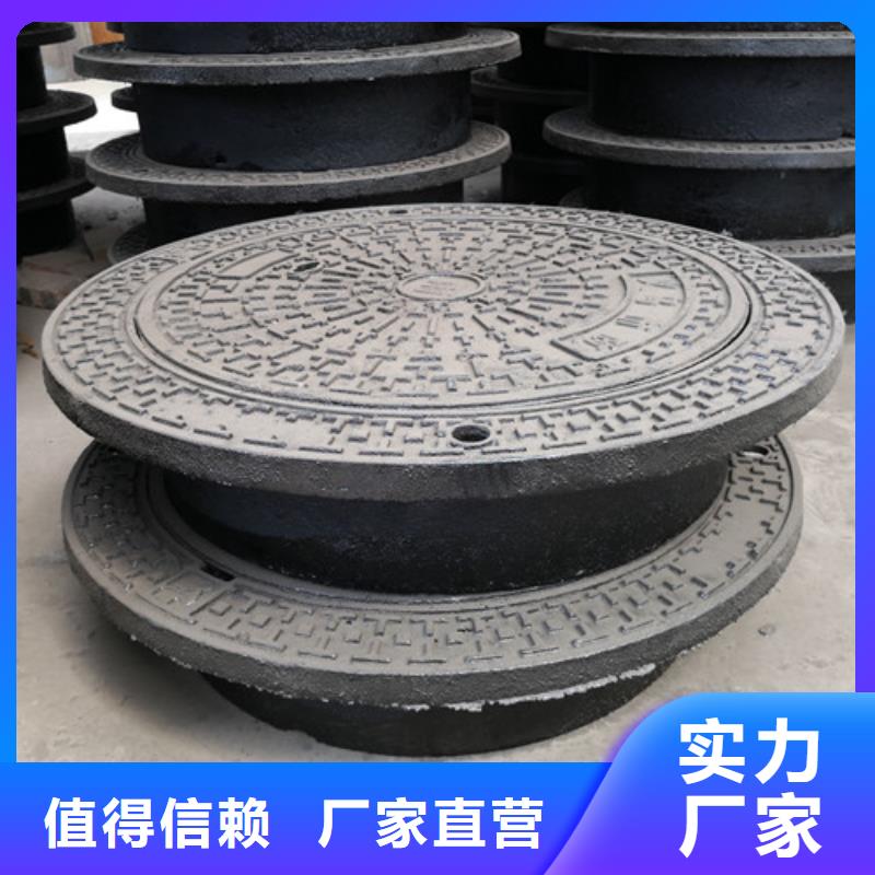 800*1000球墨铸铁防沉降井盖货源充足