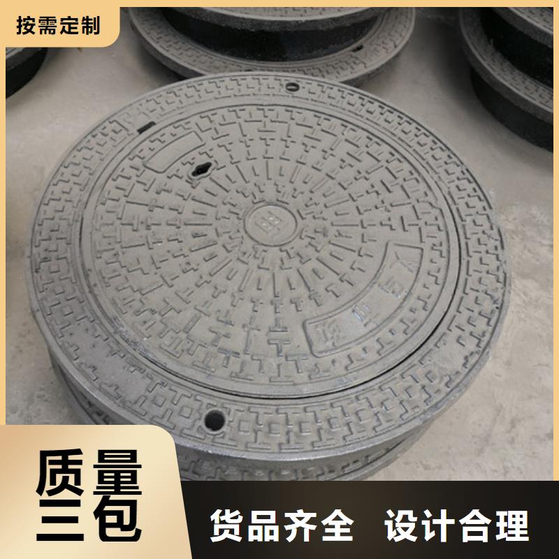 球墨铸铁圆井盖500*600支持定制