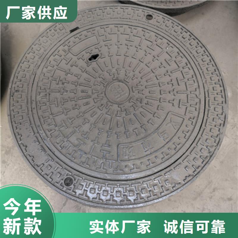 600*900球墨铸铁方型井盖型号齐全