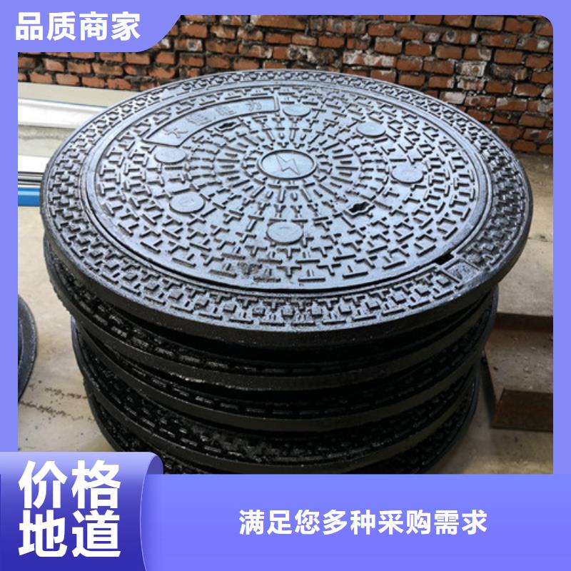 900*1100球墨铸铁圆卡簧井盖生产