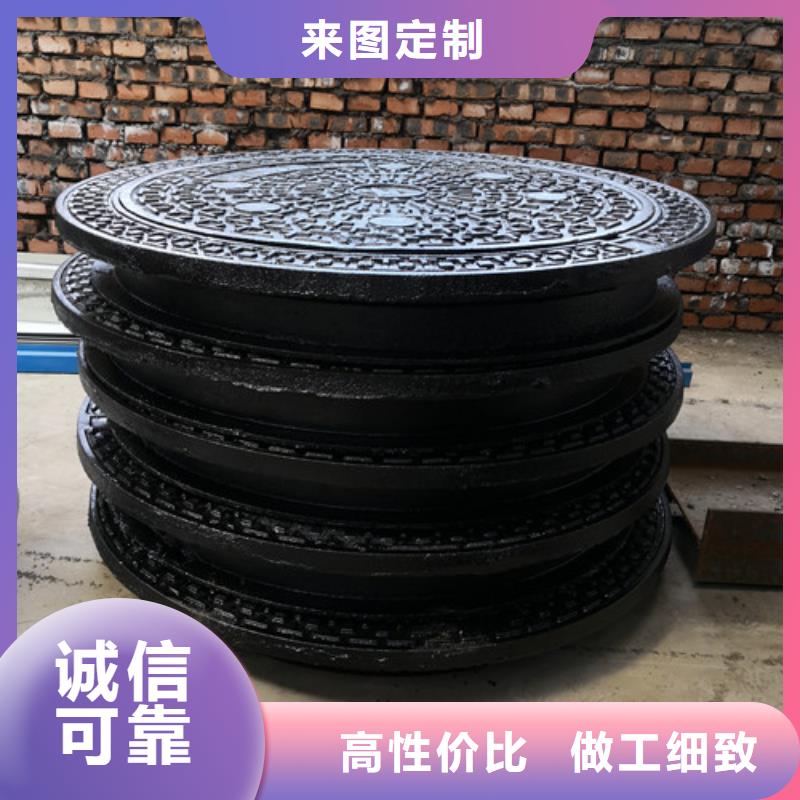 球墨铸铁圆溢流井盖500*600可定制