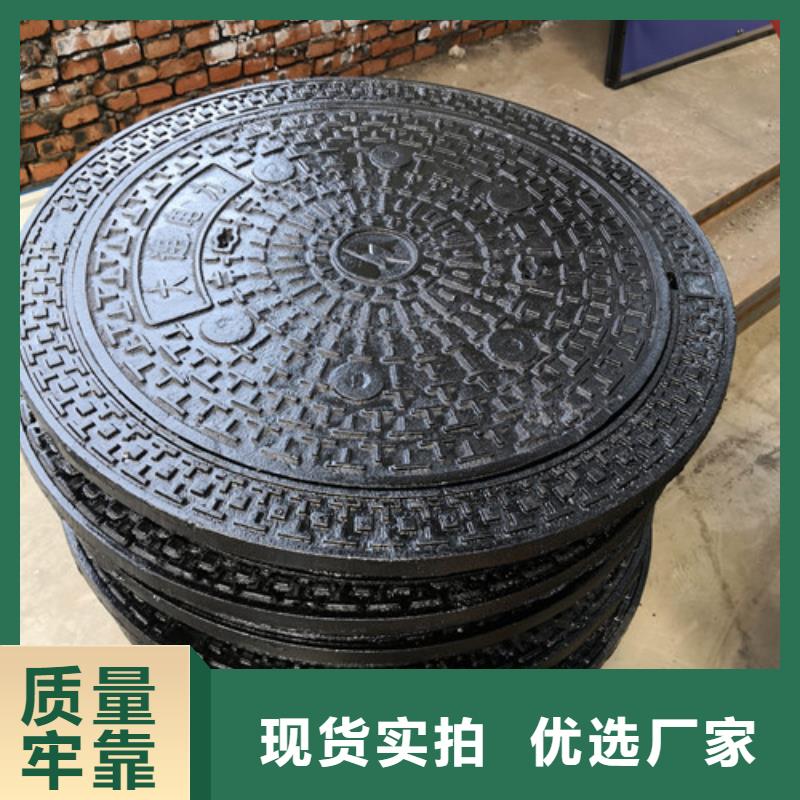 球墨铸铁圆溢流井盖500*600可定制