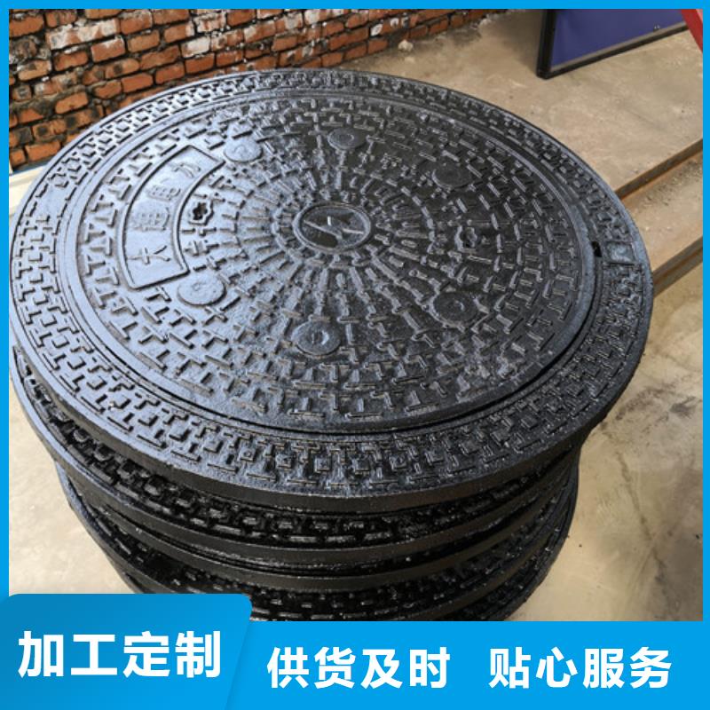 600*900球墨铸铁方型井盖型号齐全