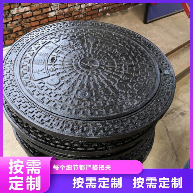 球墨铸铁方型井盖470*860货源充足