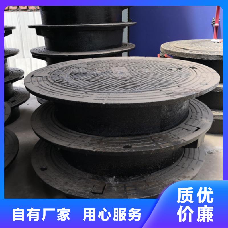 600*900球墨铸铁方型井盖型号齐全