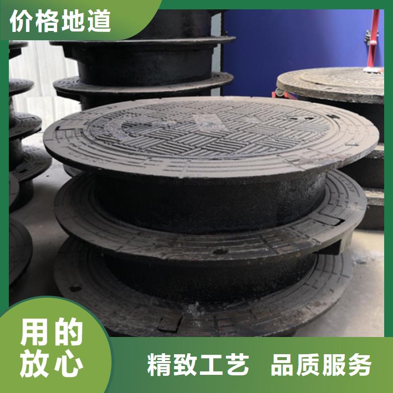 球墨铸铁圆井盖600*700制造厂家