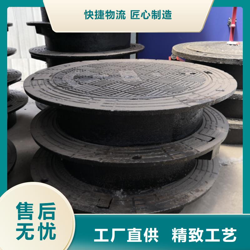复合树脂井盖批发价