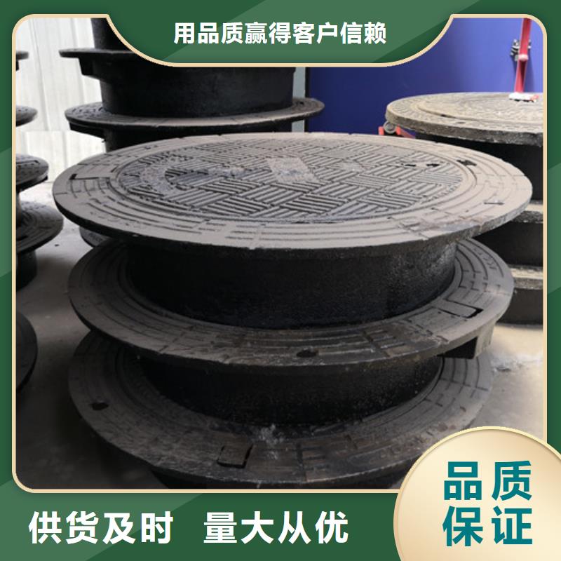 球墨铸铁井盖生产